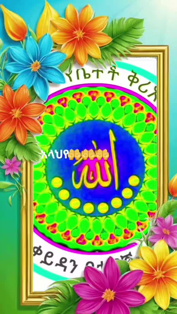 @user9843518045848Zinet mohemme