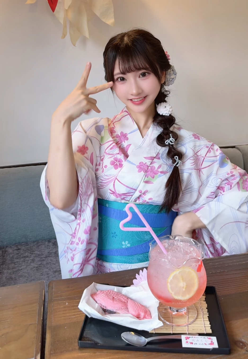 @ひなたあおあお!