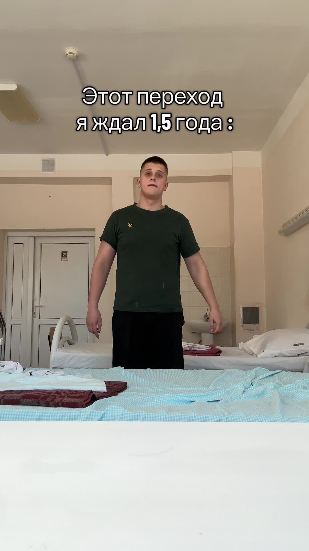 @жендос