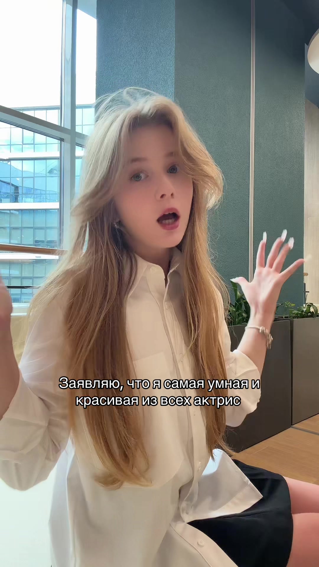 @Я Мандарин 🍊