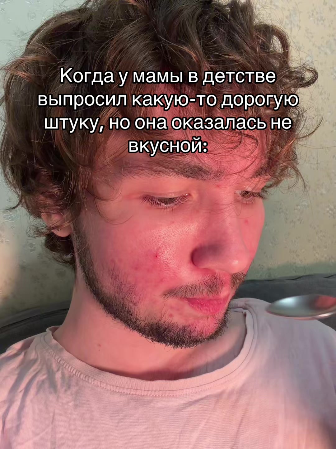 @Liht