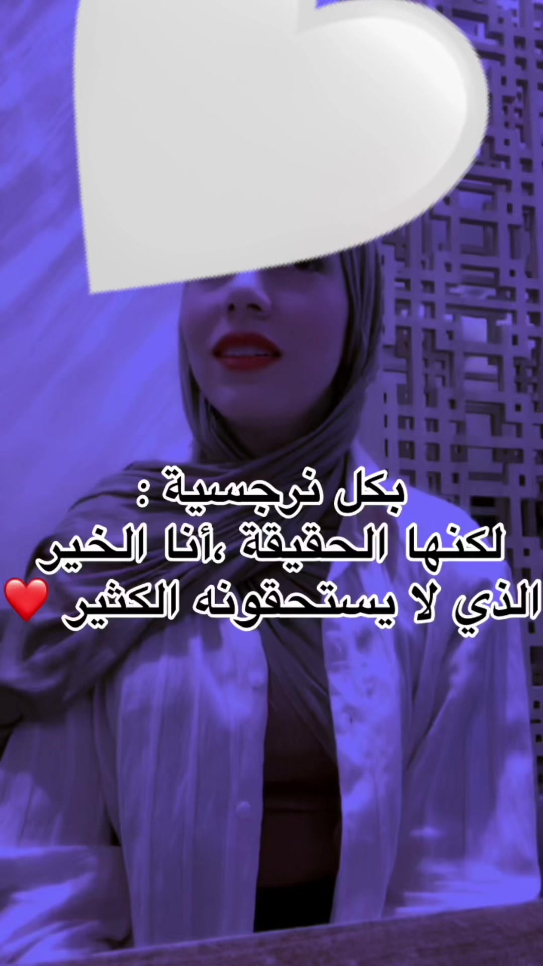 @Amel