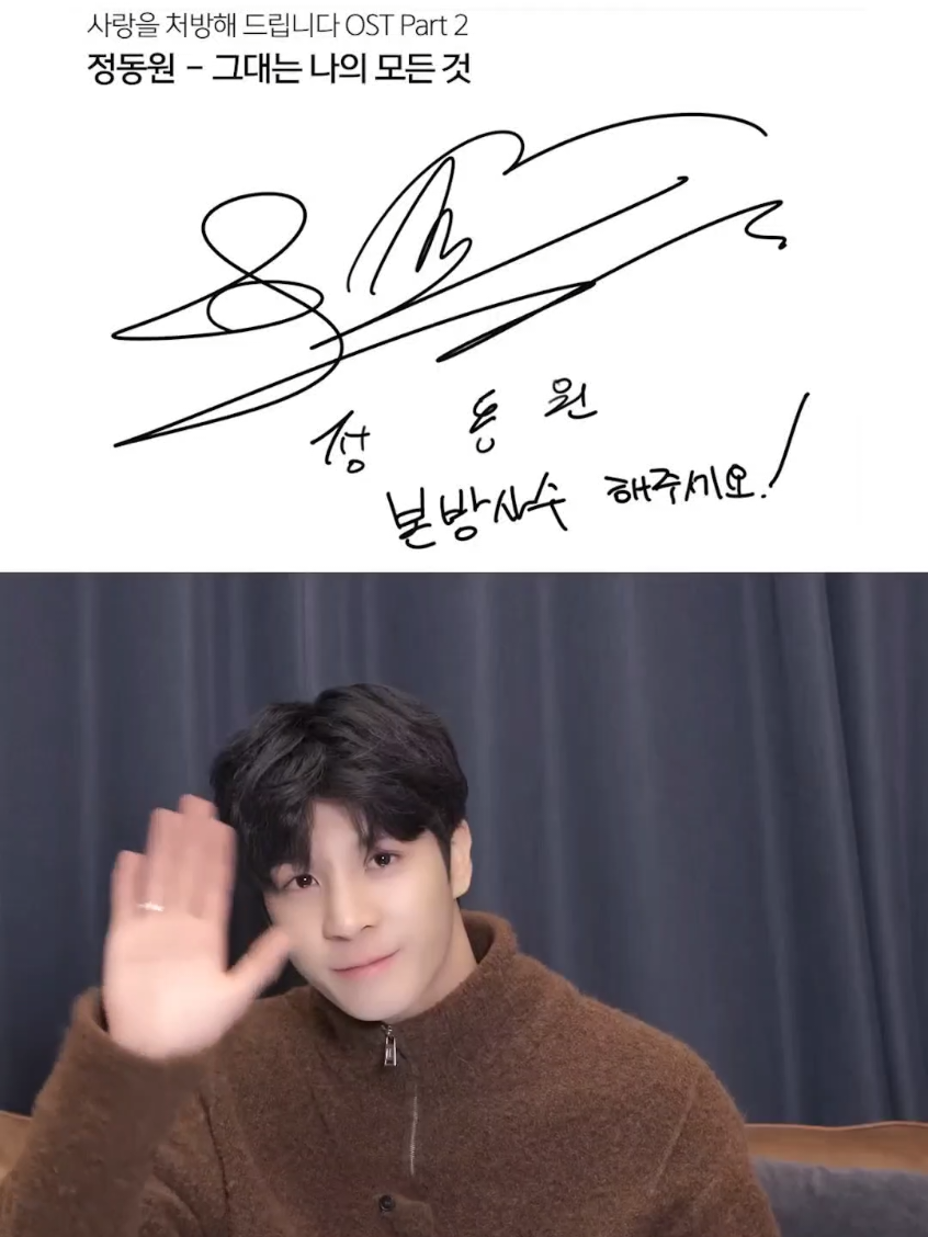 @portkey0319 🏆 [정동원 = JD1] 팬계정