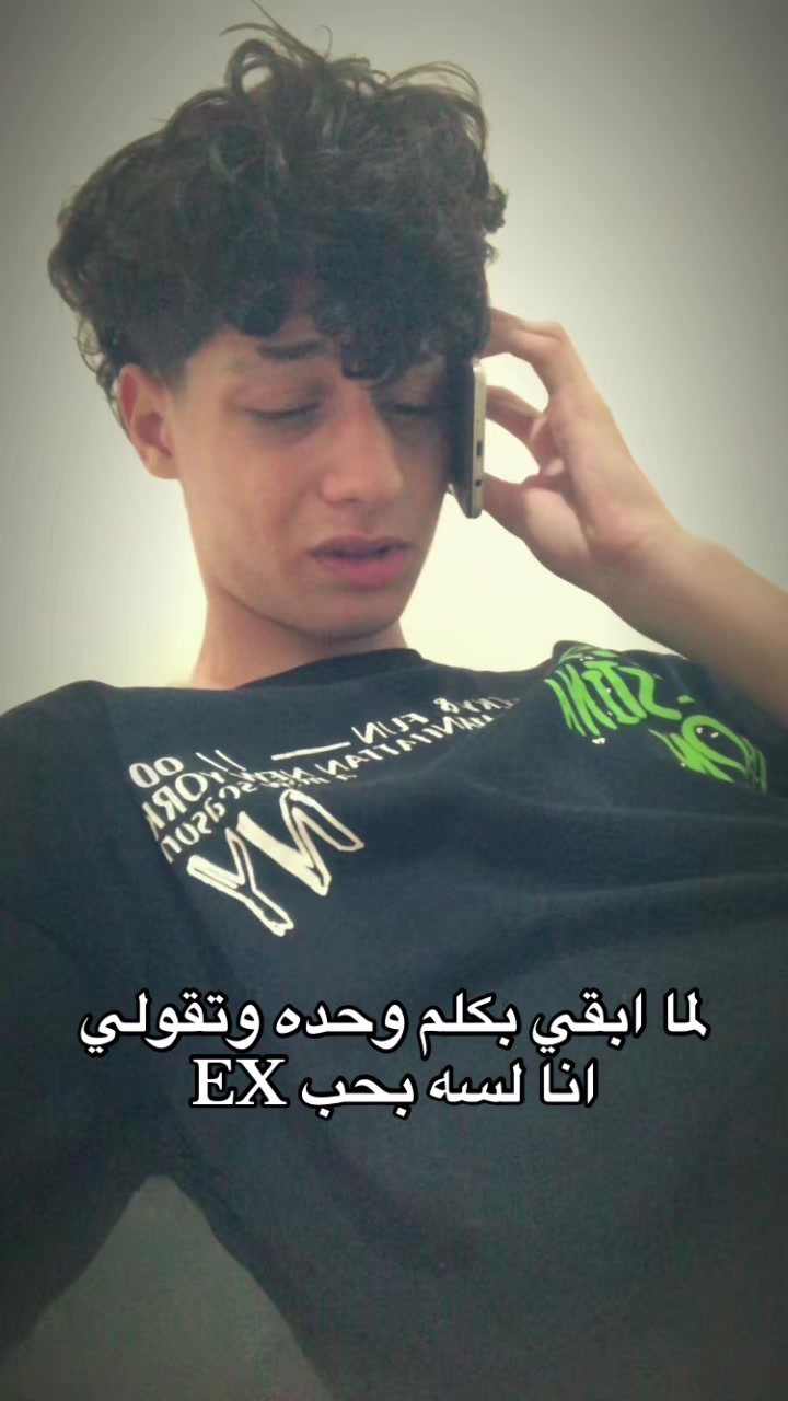 @﮼تيتو🥷