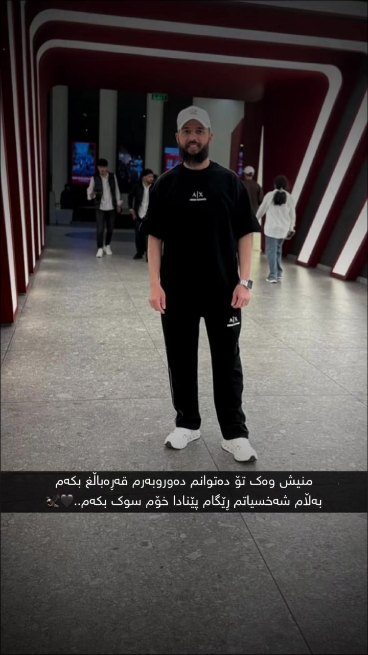 @🦁دانا خۆشناو🦅