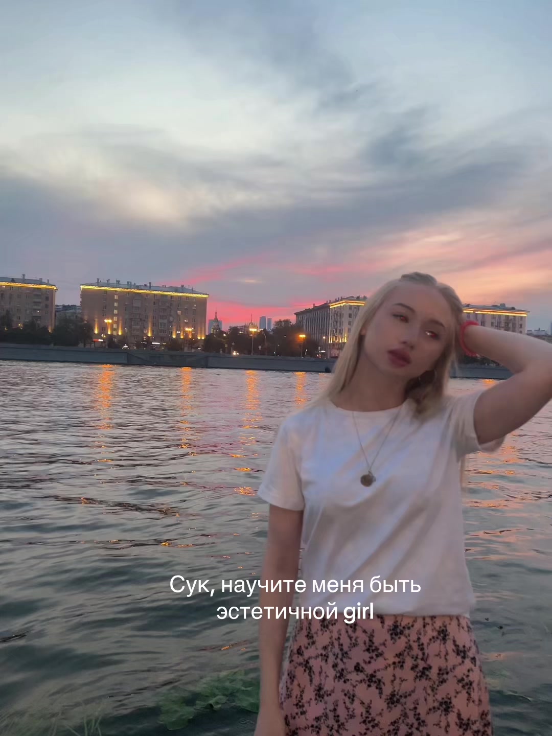 @Kriska