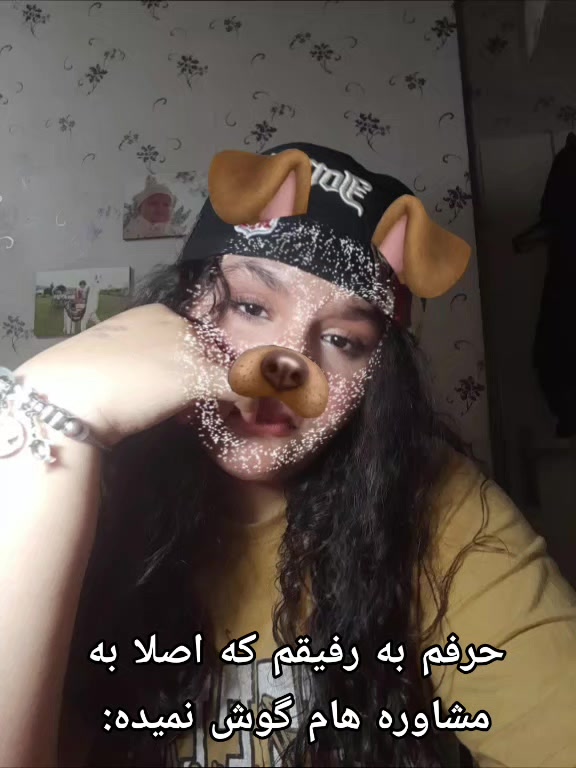 @&bull;~&bull;Maedeh&bull;~&bull;