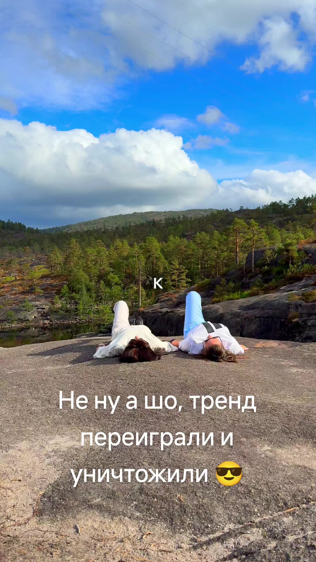 @Vkeksike