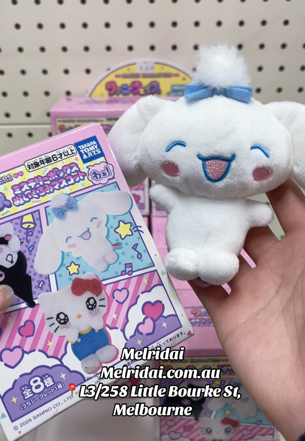@MELRIDAI