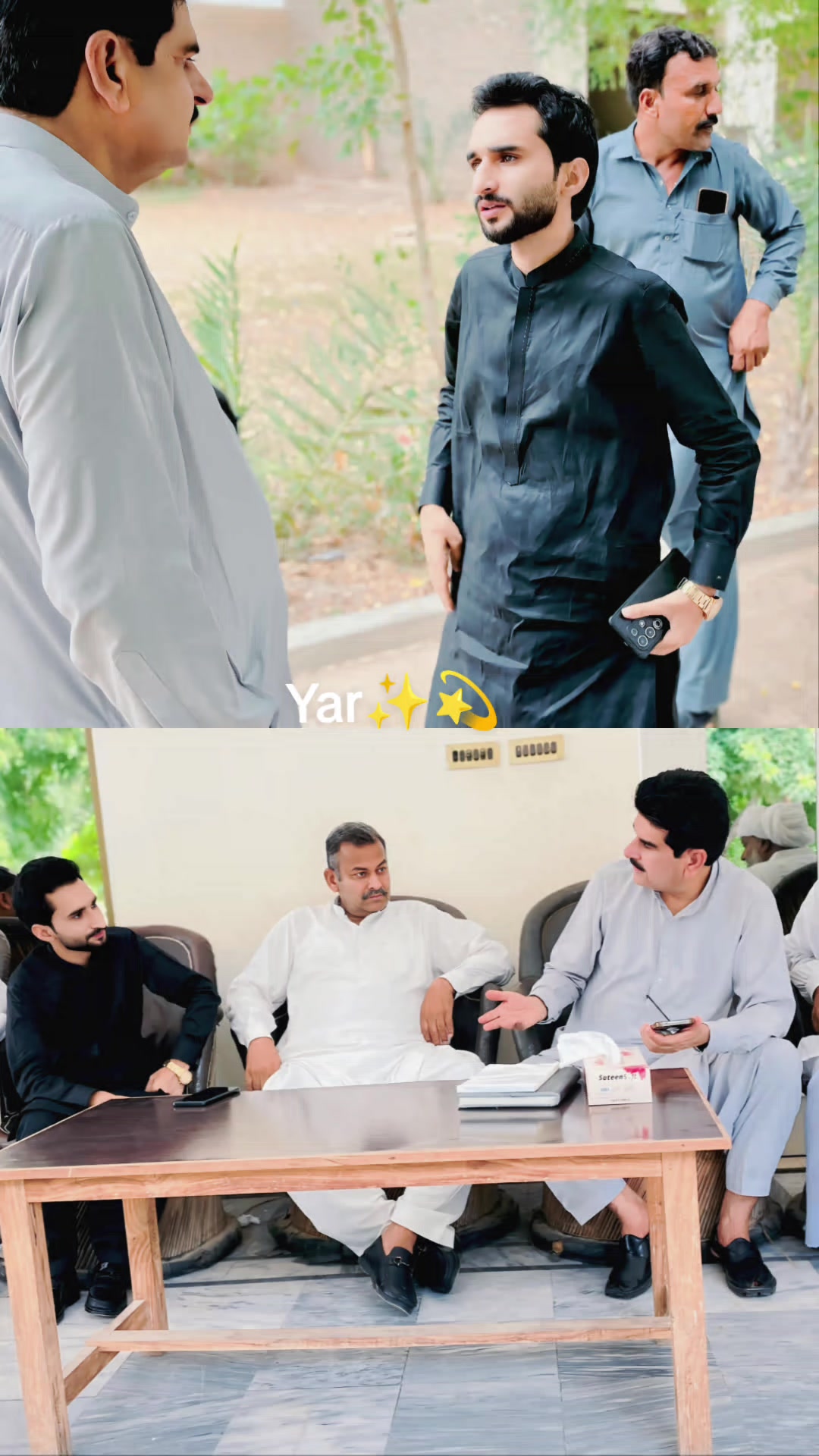 @Malik Yaseen Khand ❤️