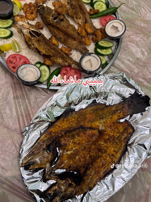 @مطعم القوز للأسماك.الدرب🧿