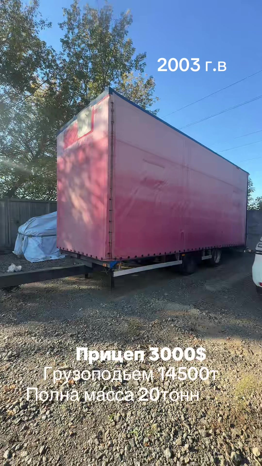 @Serg АН ВВ