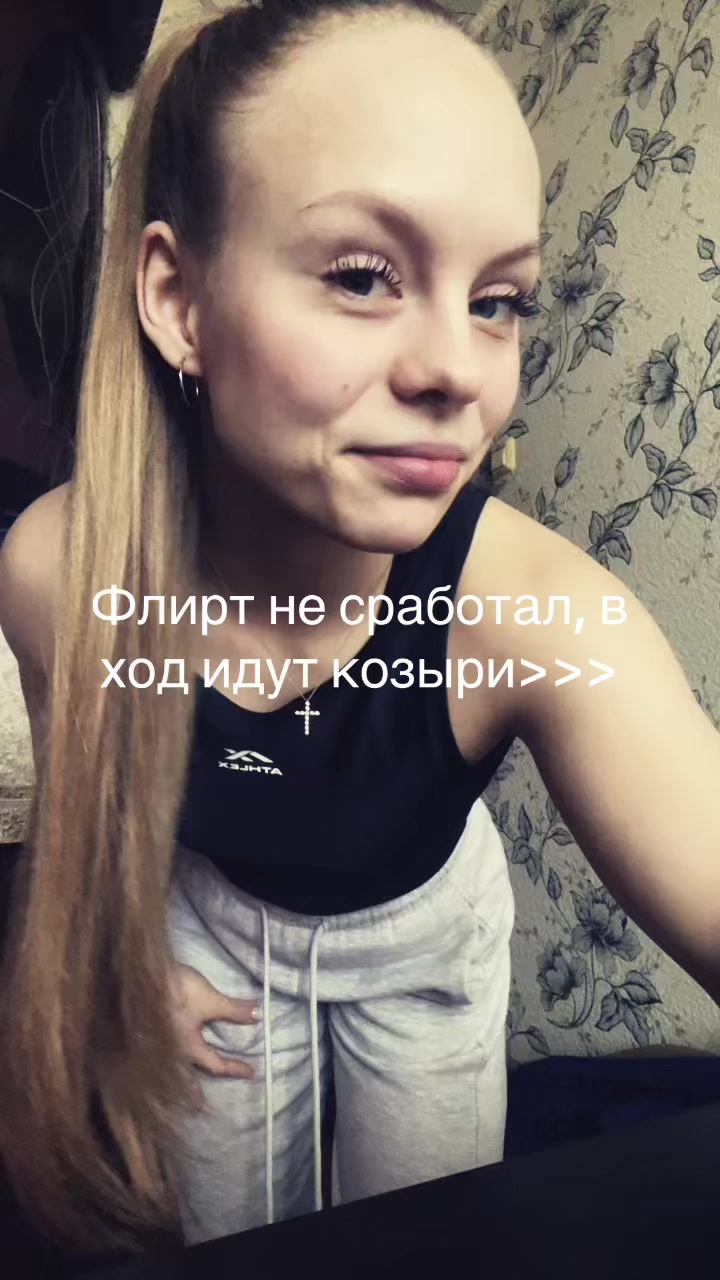 @ТГК ZHURBENKO🐛