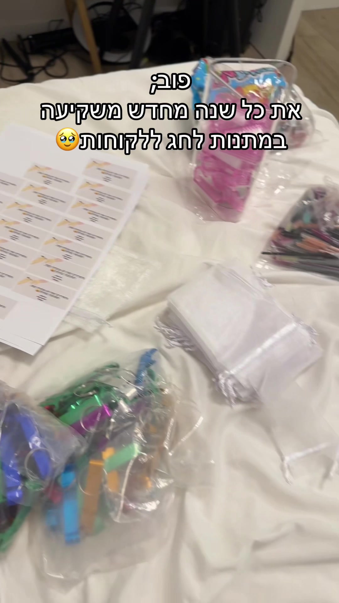 @Shakednails