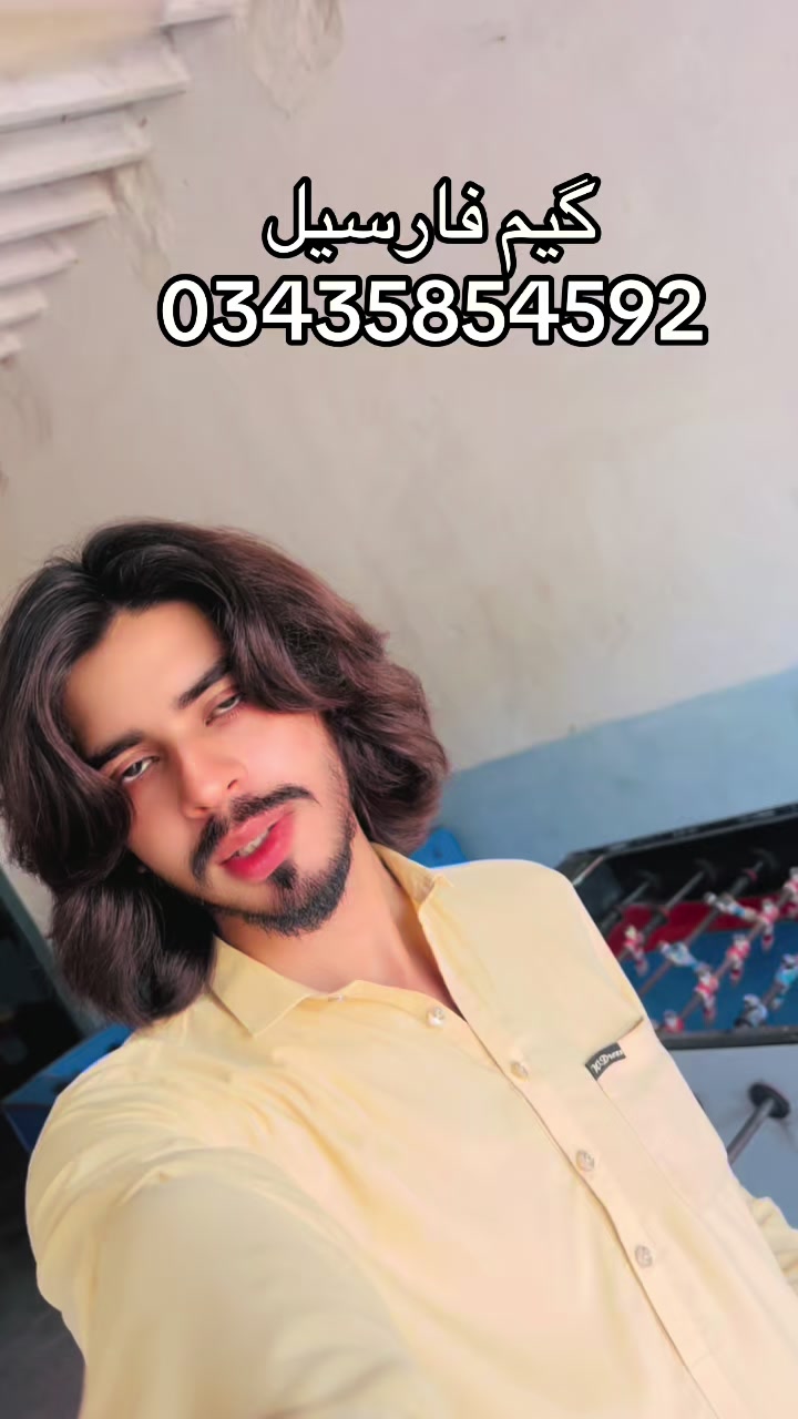 @زین علی رکن ✅