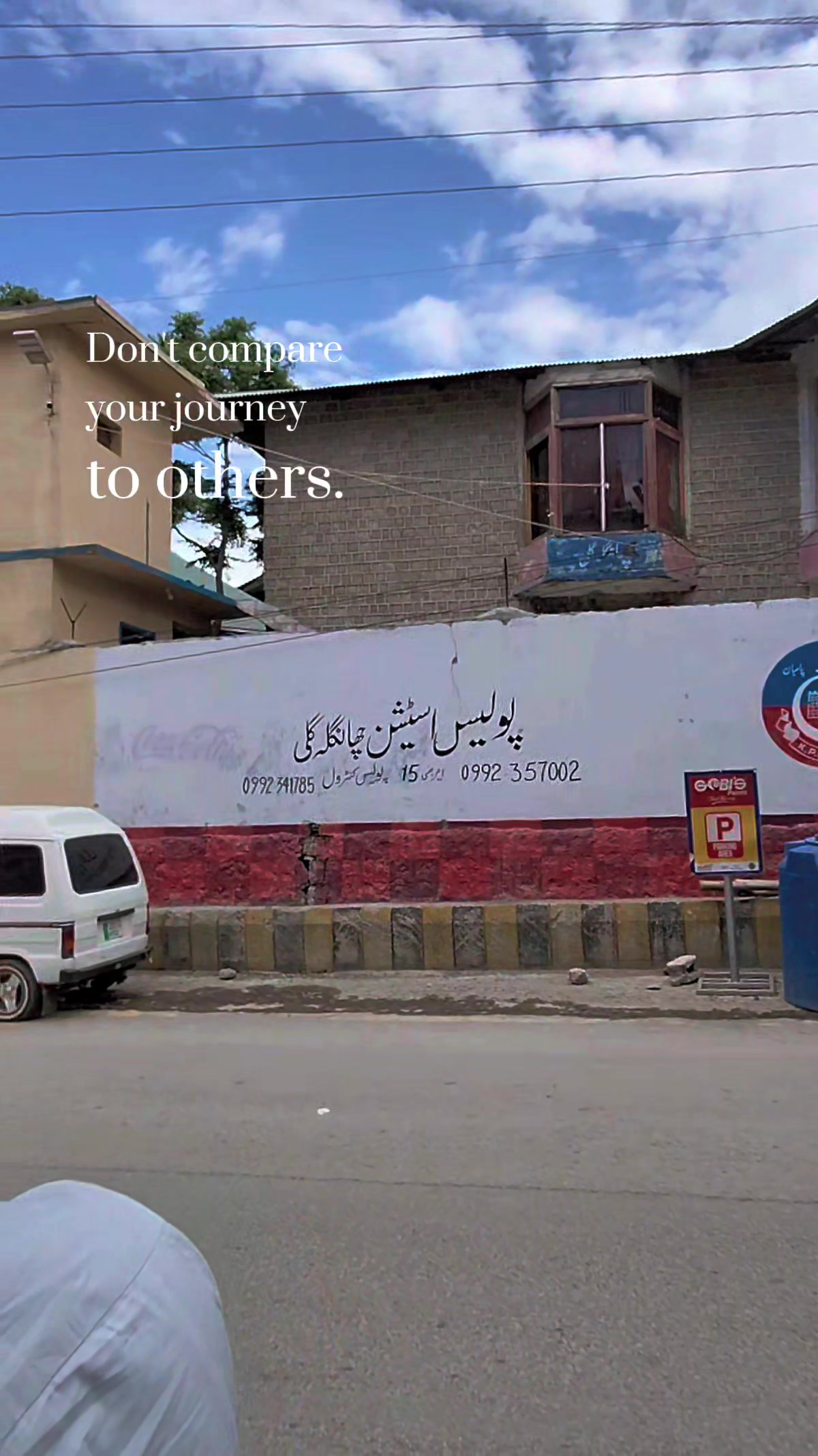 @Ali Meer