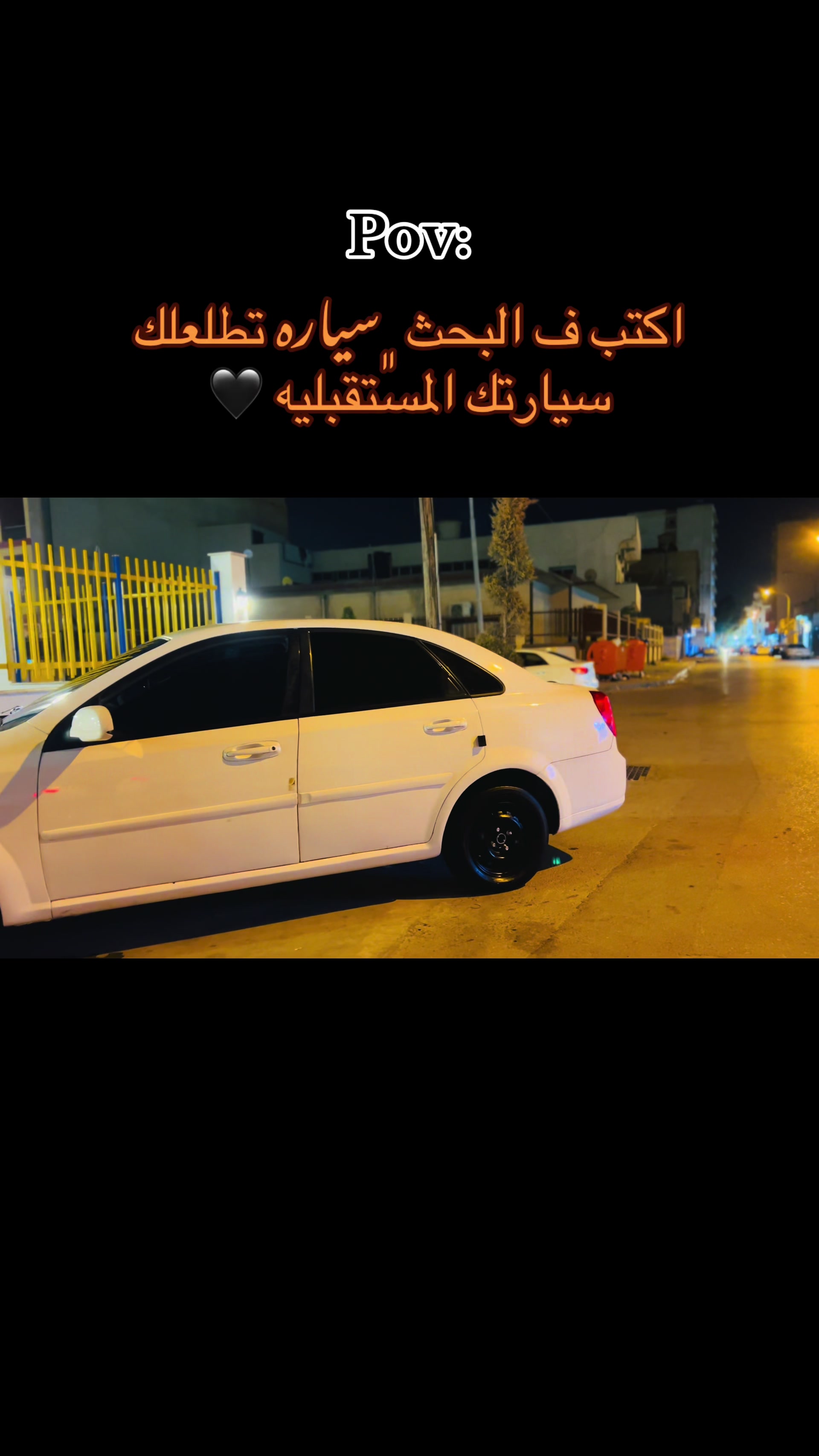 @﮼عبدالسلام ﮼الفرجاني 🔥💸