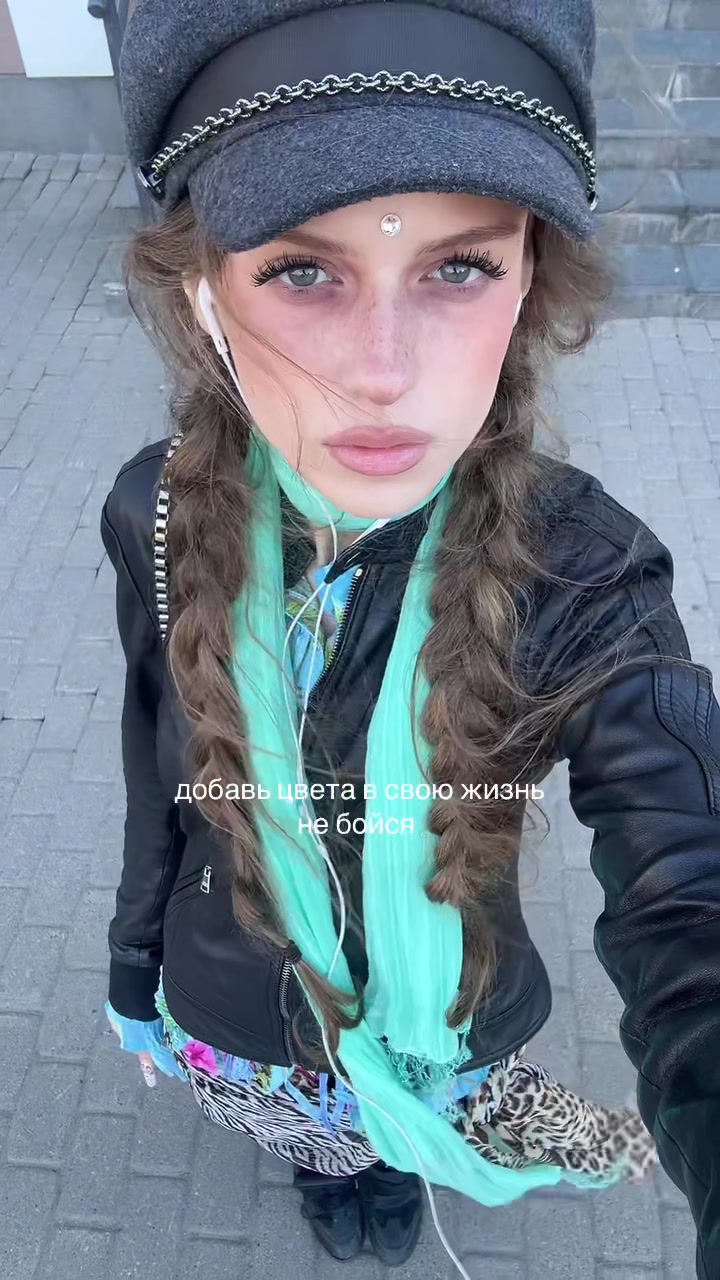 @Lele тгк: sextantrum