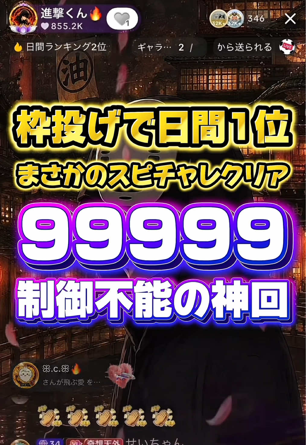 @้ฒๆใใ๐ฅ