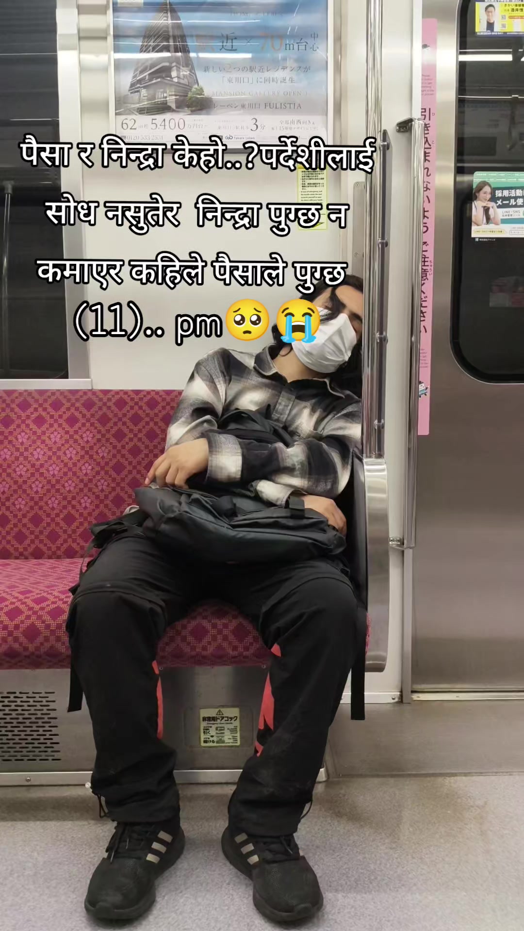 @रमेश जङ सुनार ............