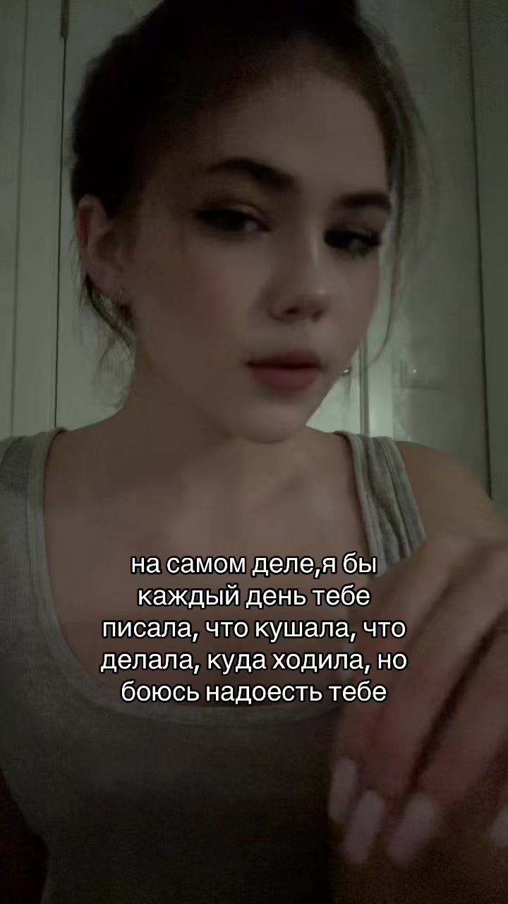 @Evelinn