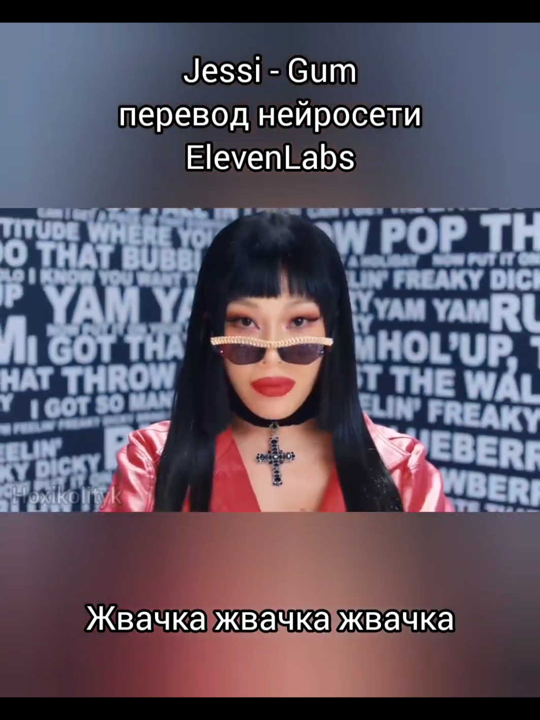 @Hoxikolityk