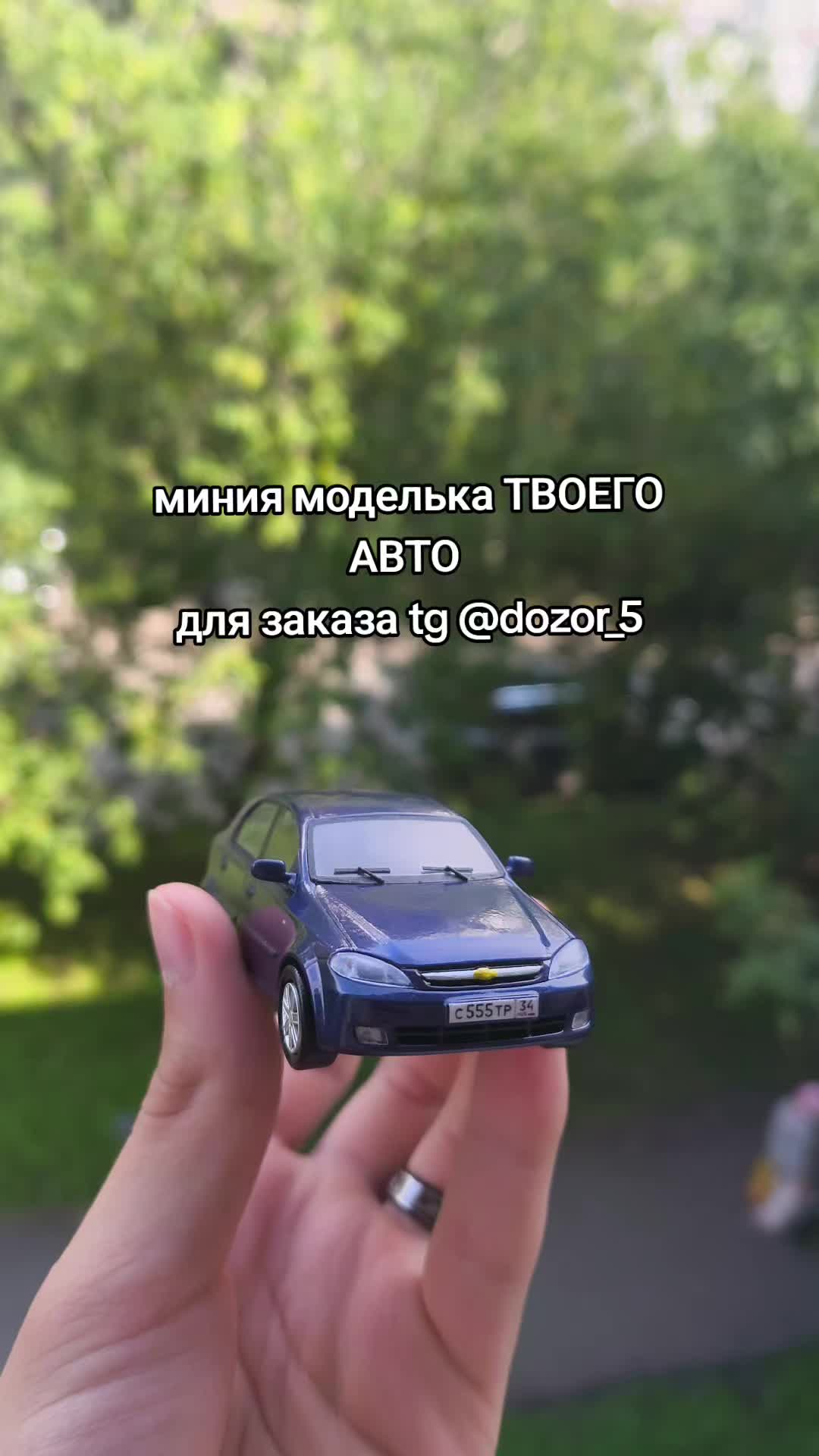 @TMM_DOZOR