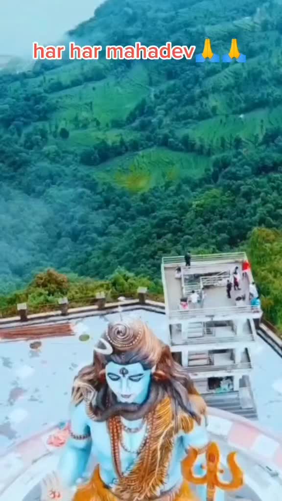 @रघुविर यादव