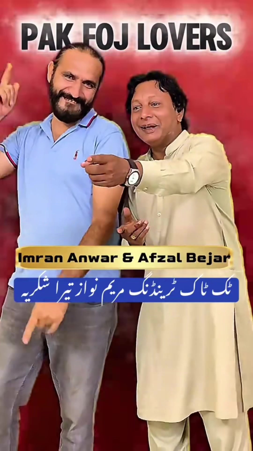 @Imran Anwar