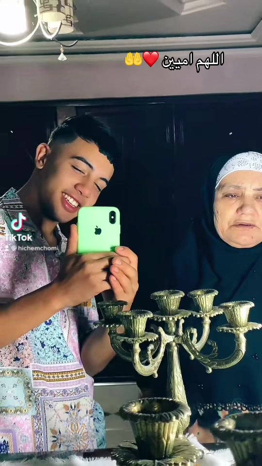 @🇩🇿 CHOOMII 🐦&zwj;🔥