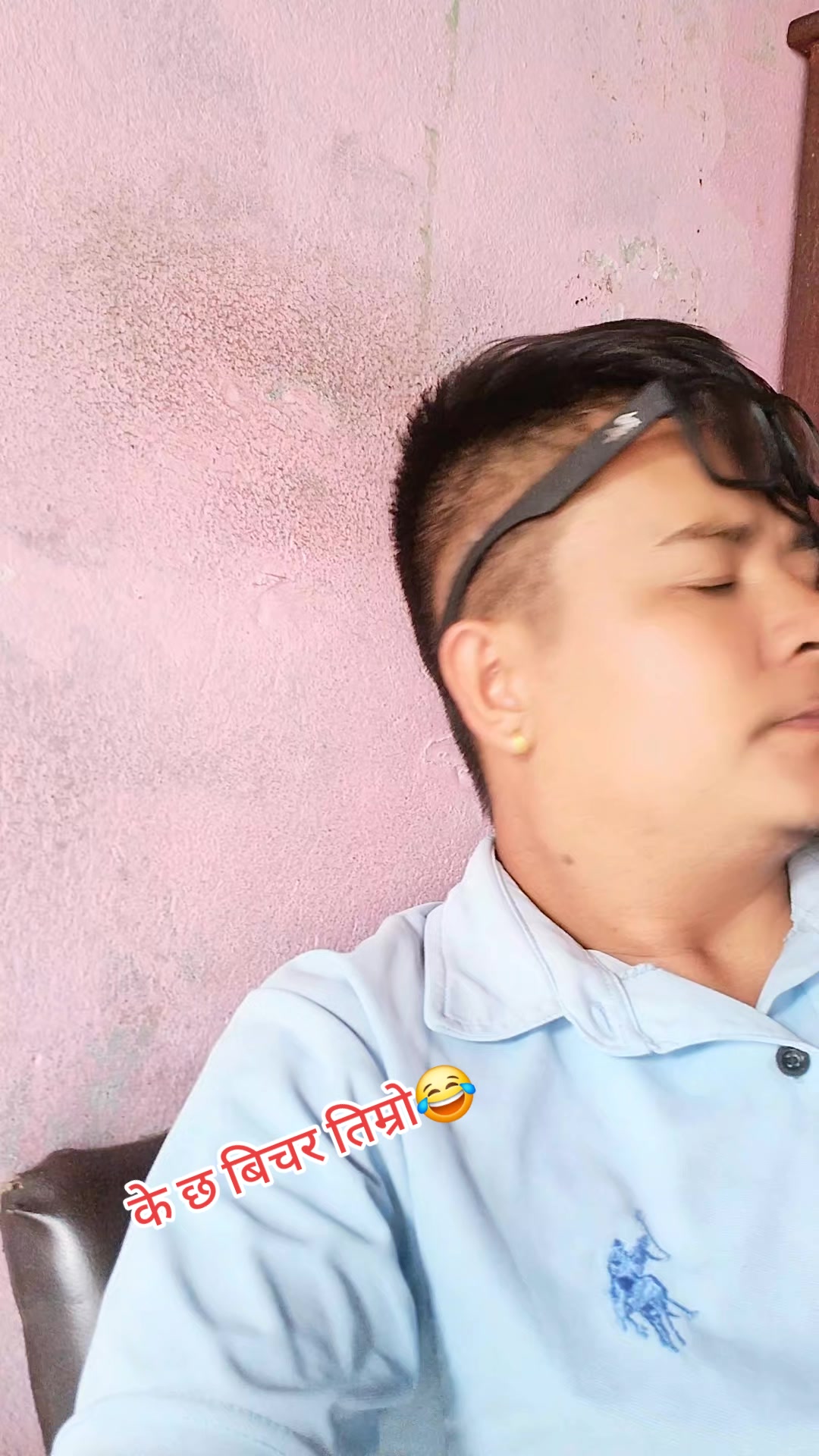@arpan lama