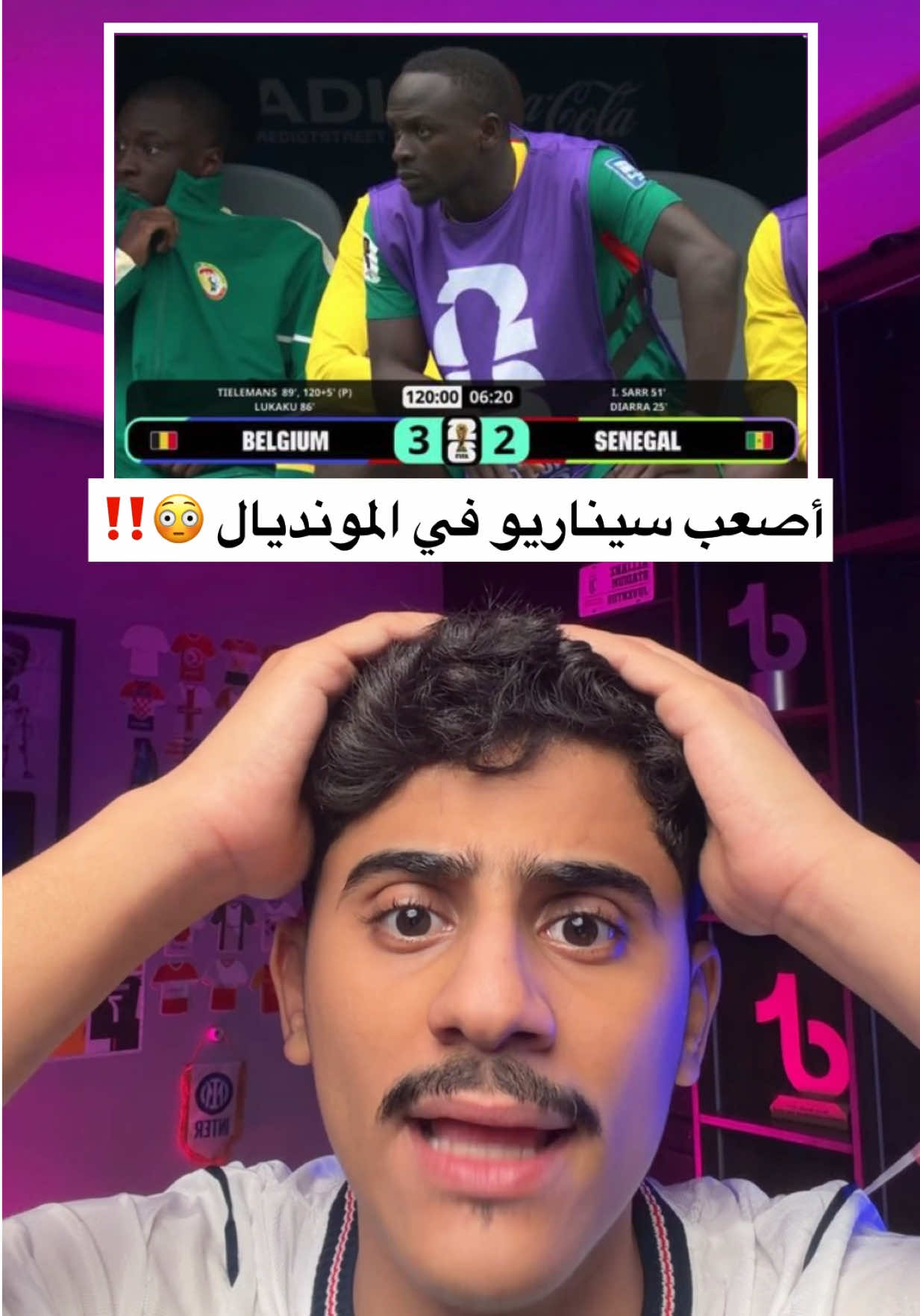 @همكس | hemex ⚽️