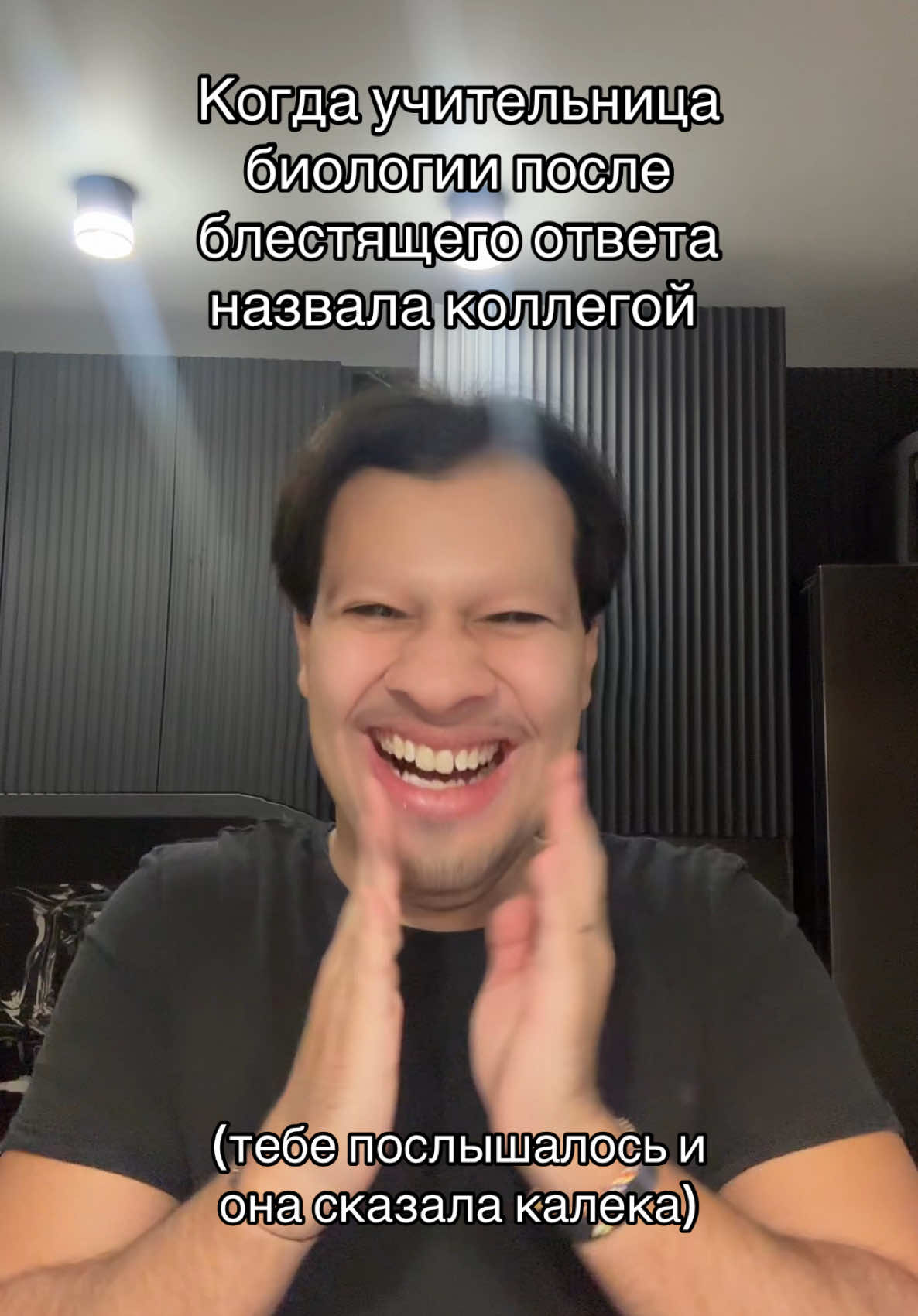 @Асиф Агаев / Биология ЕГЭ