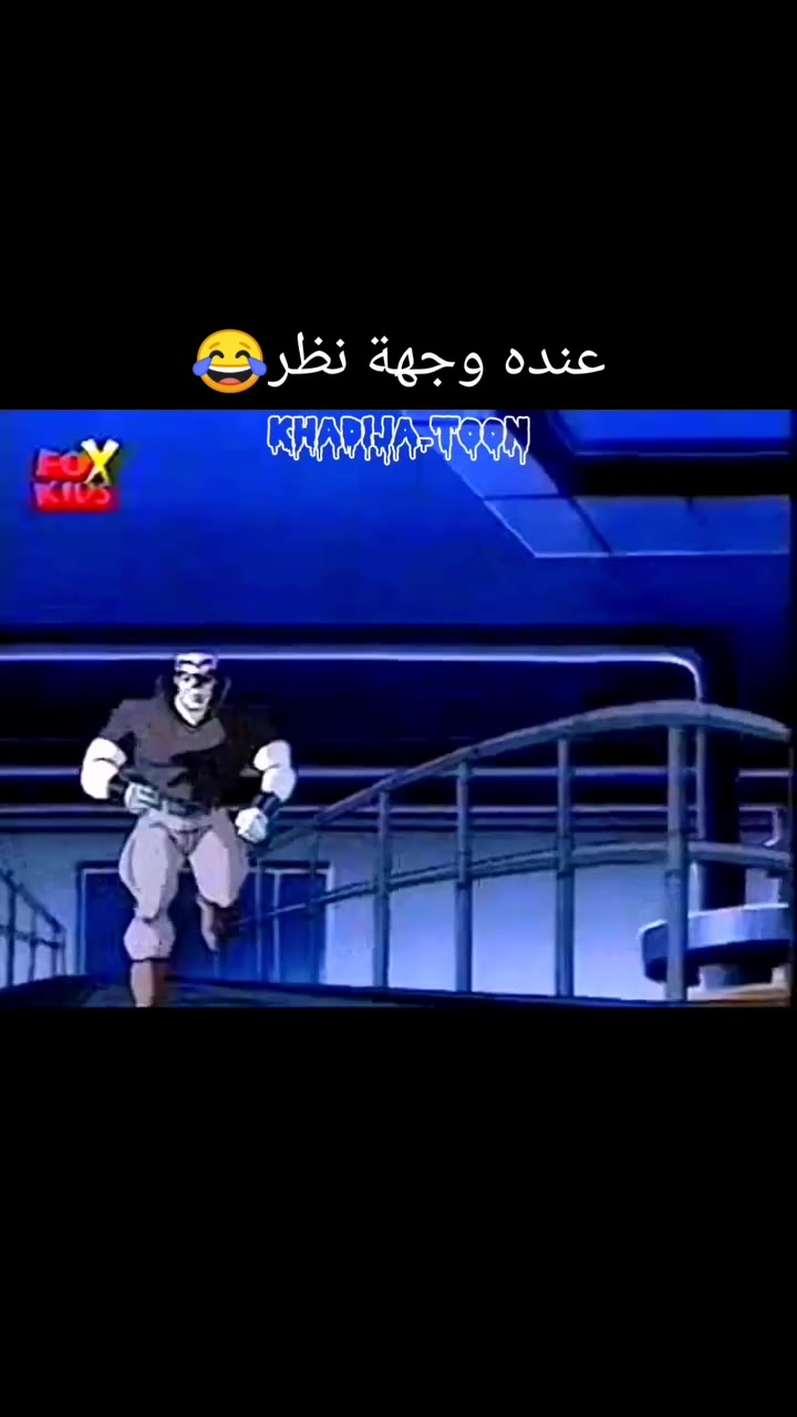@IRAQ🎮GM