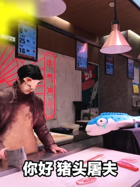 @天天