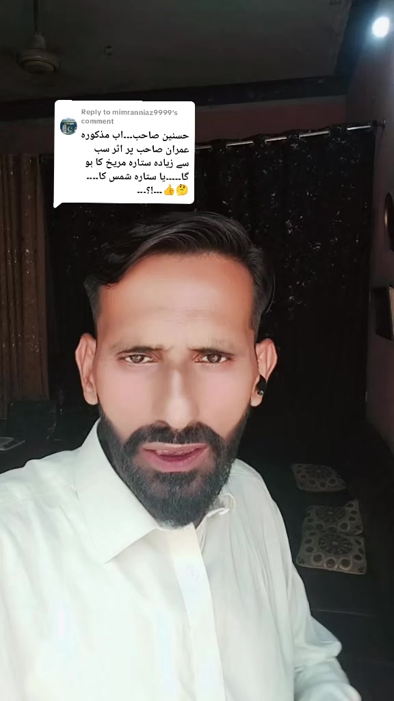 @Hasnian Shahbaz Qazi