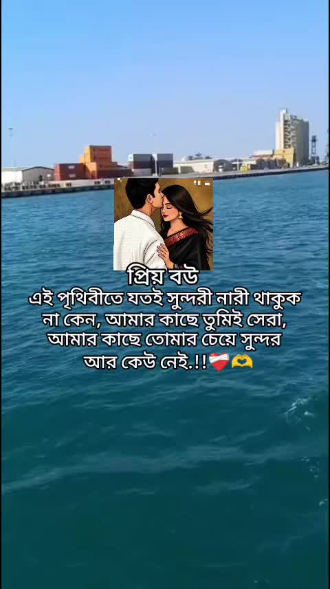 @শেষ বিকেলের সেই ছেলেটি নিখোঁজ