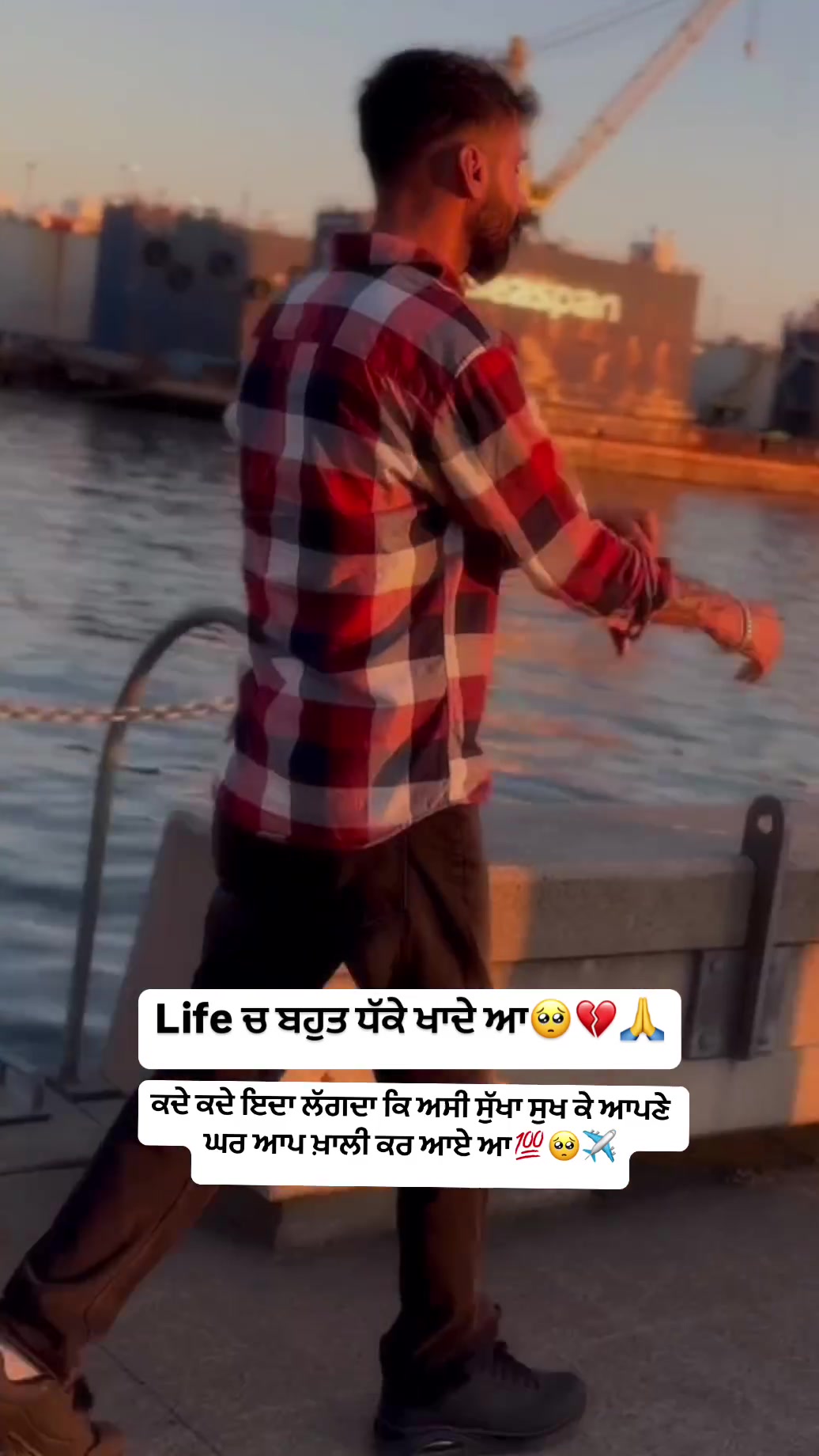 @Sandeep Gill🇨🇦