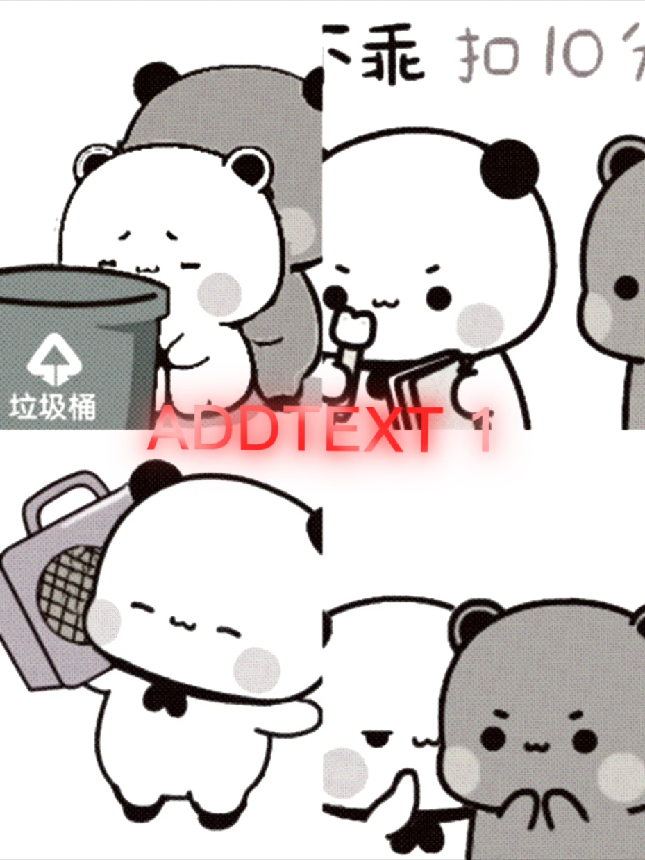 @Dudu Bubu