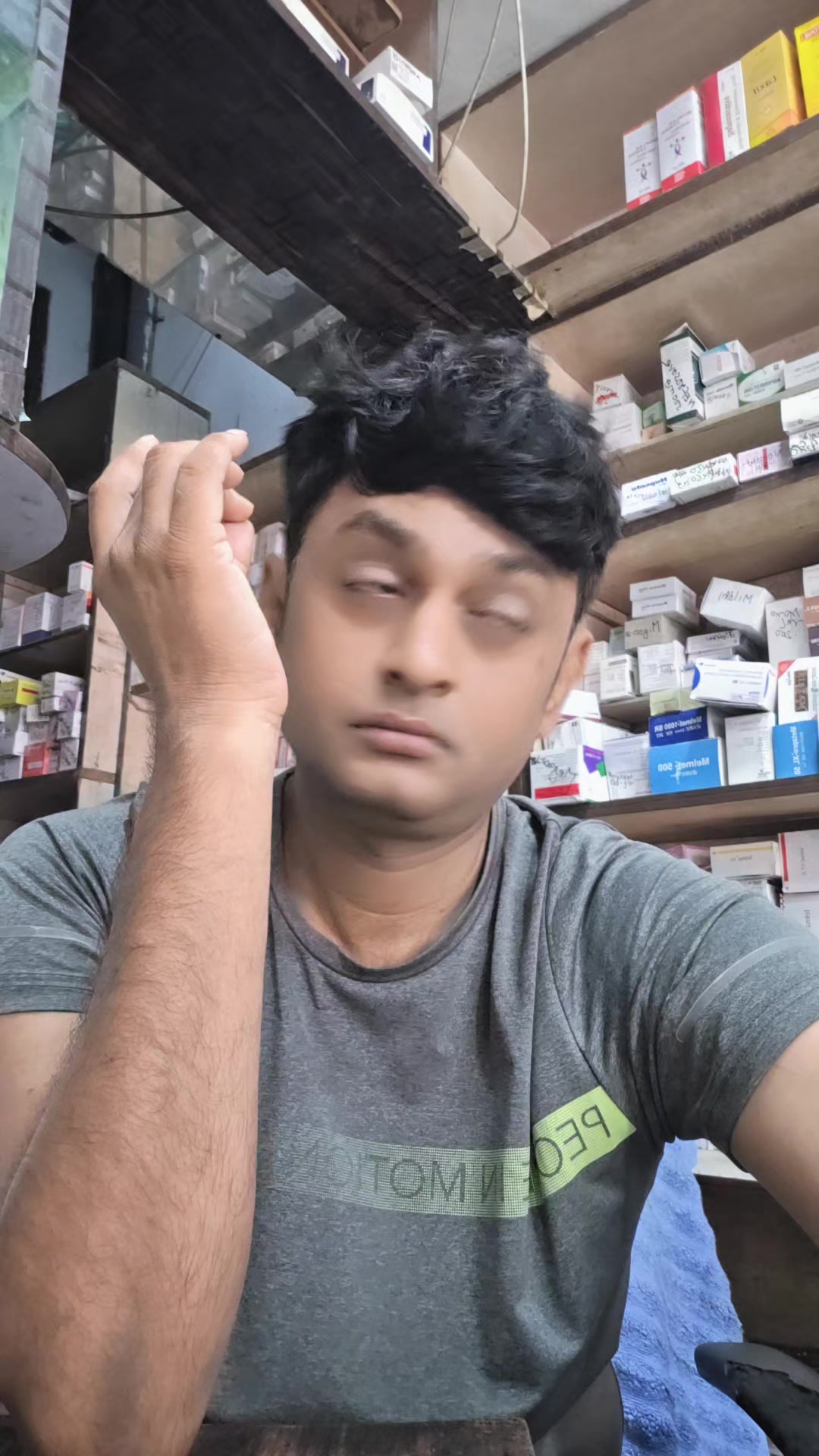 @JALAN MEDICAL/SUMIT JALAN