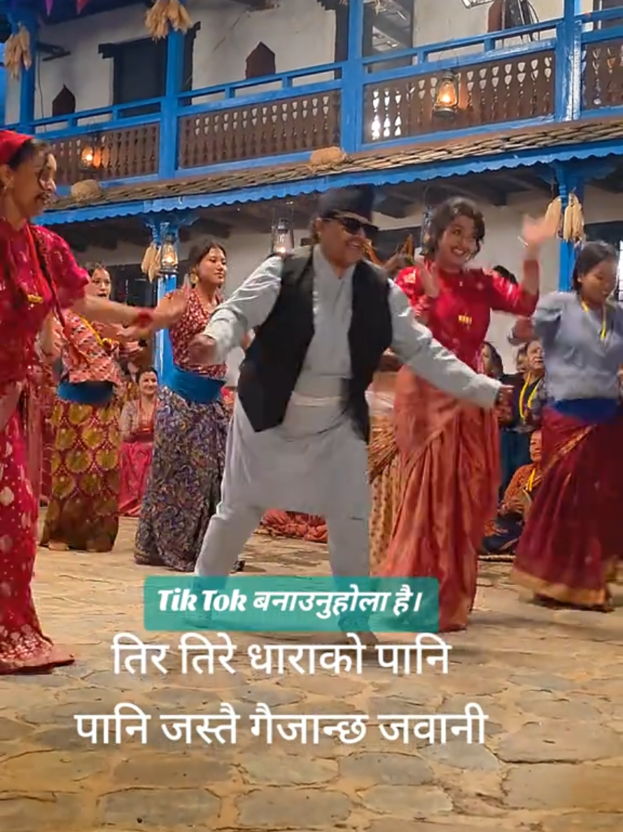 @Ramji Lamichhane