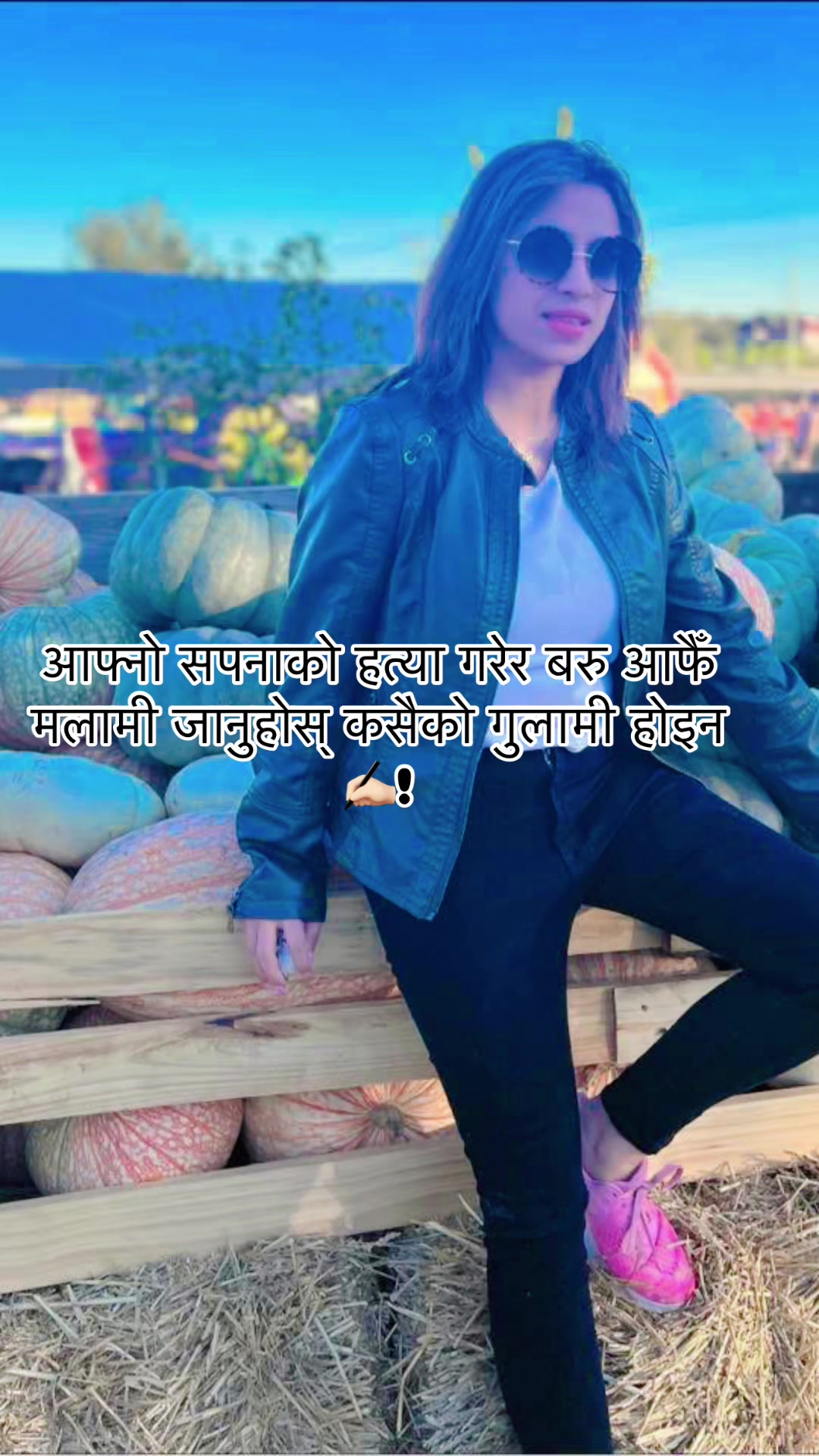 @sh_reya04