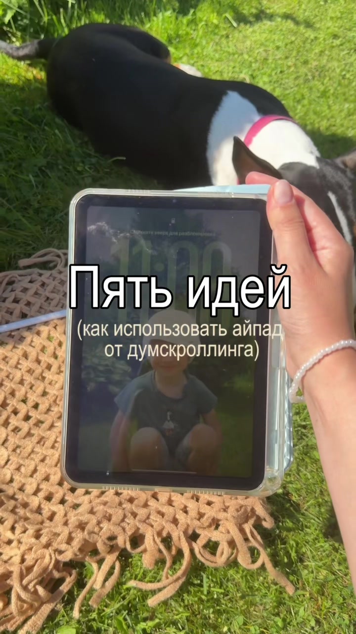@мяурицио