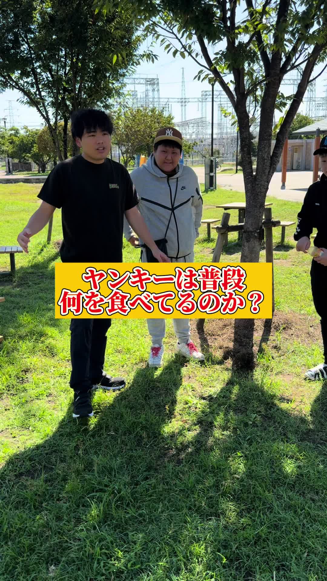 @雄大チャンネル