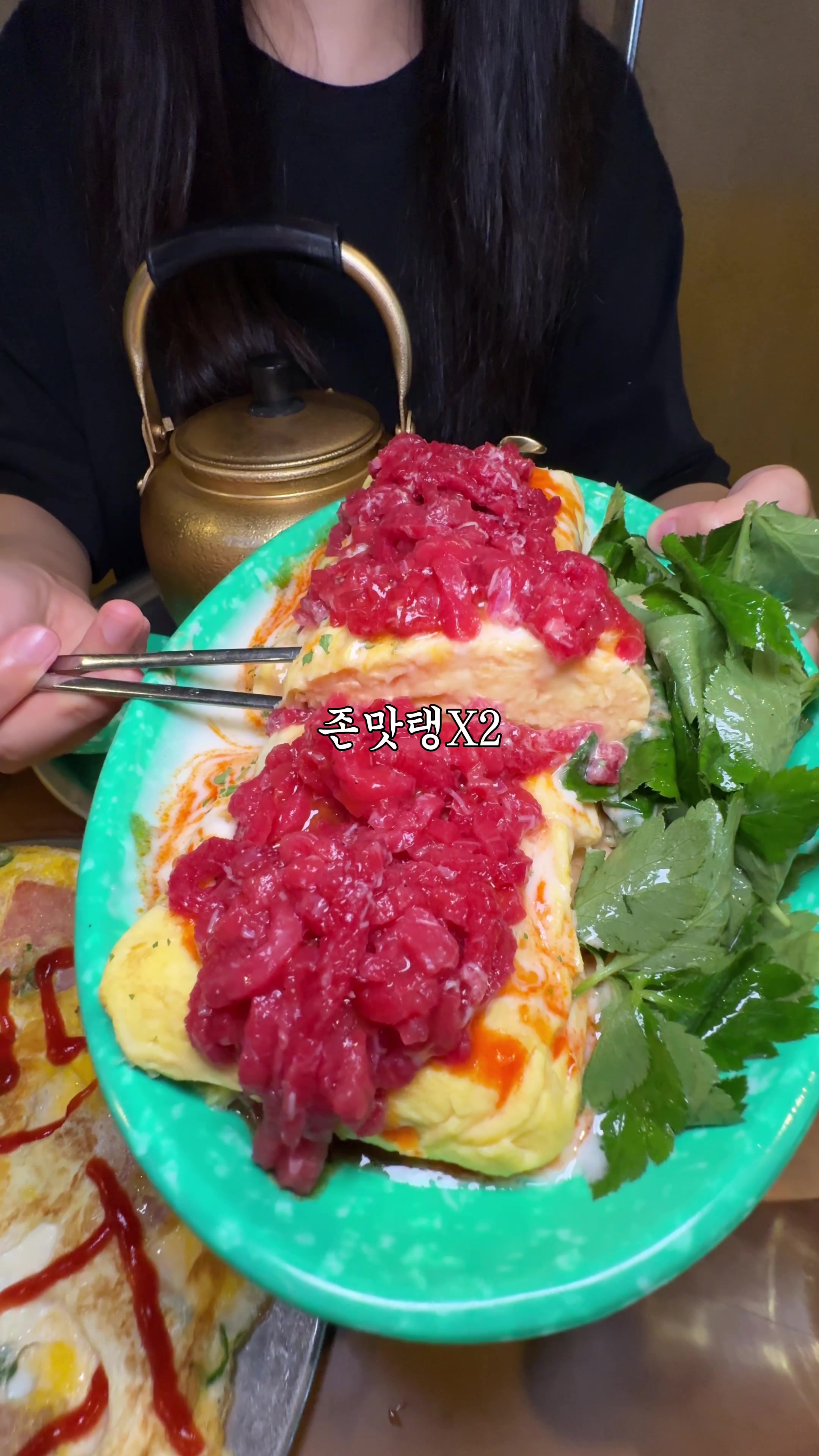 @맛집남자foodman
