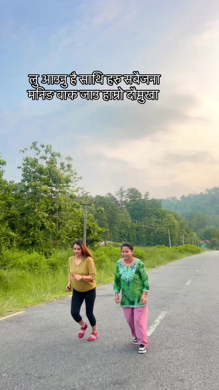@kamala poudel