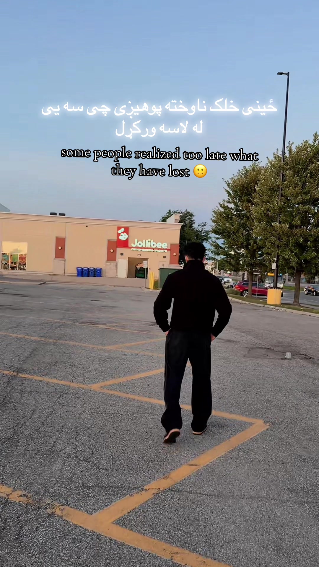@Aryan khan 🍁🌫️