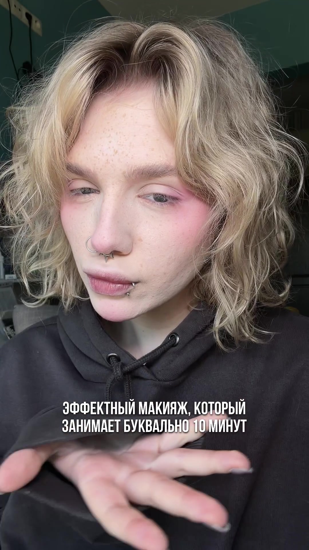 @тгк: fridmans