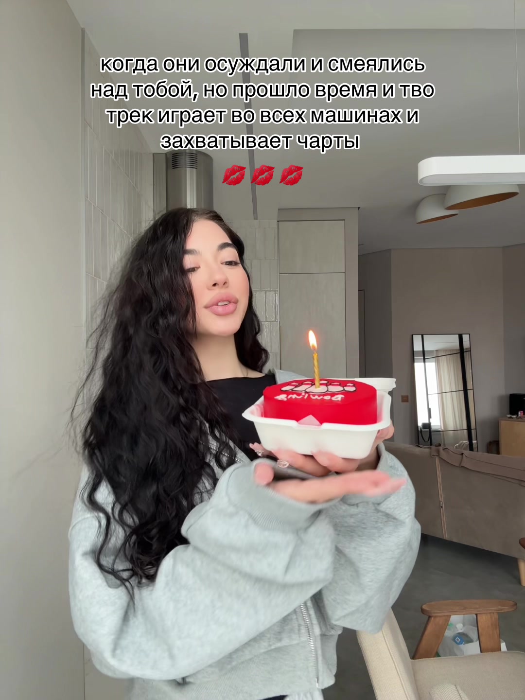@миланка в ауте
