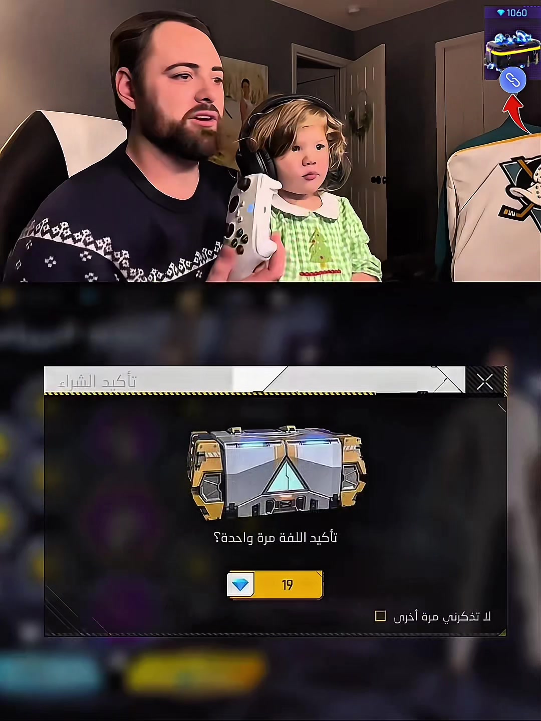@ᵀᴵᴷㅤشــقــراء